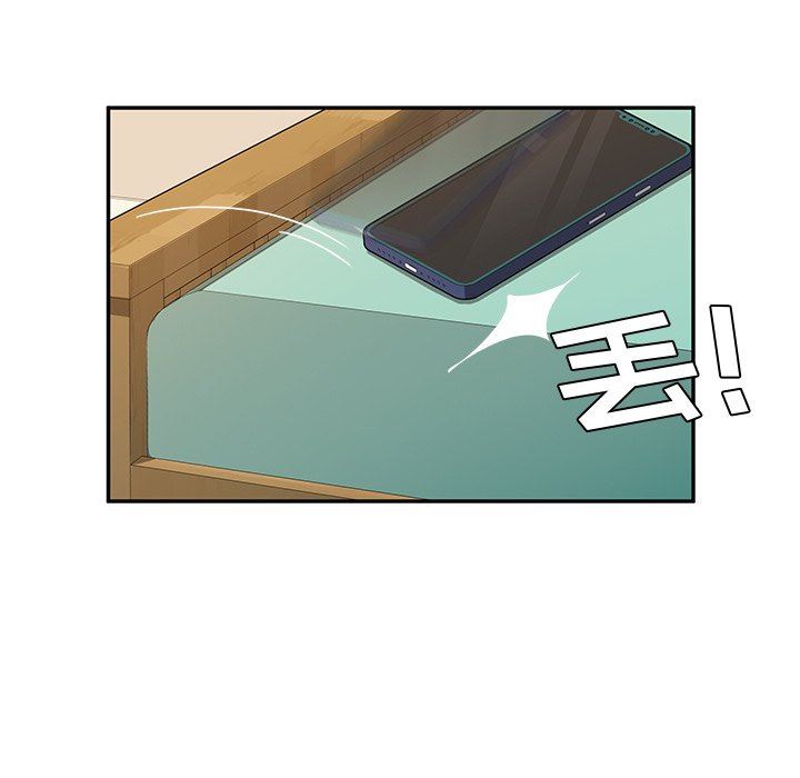 [韩国漫画] 她们的恶作剧 爱情,巨乳大奶,不伦#[146P]-5