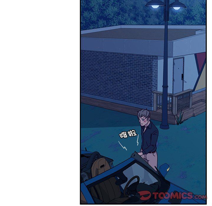 [韩国漫画] 她们的恶作剧 爱情,巨乳大奶,不伦#[146P]-57