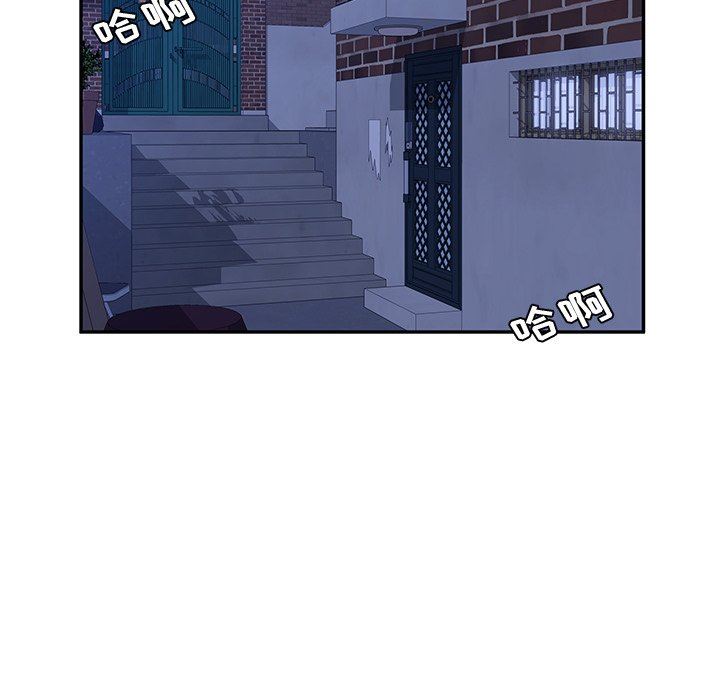 [韩国漫画] 她们的恶作剧 爱情,巨乳大奶,不伦#[146P]-62