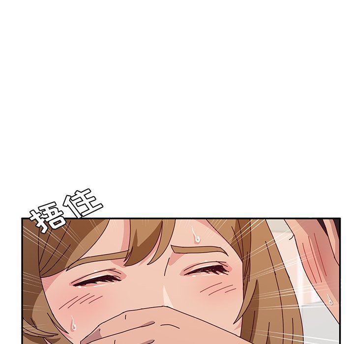 [韩国漫画] 她们的恶作剧 爱情,巨乳大奶,不伦#[146P]-73