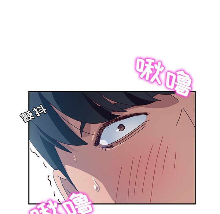 [韩国漫画] 她们的恶作剧 爱情,巨乳大奶,不伦#[146P]-80