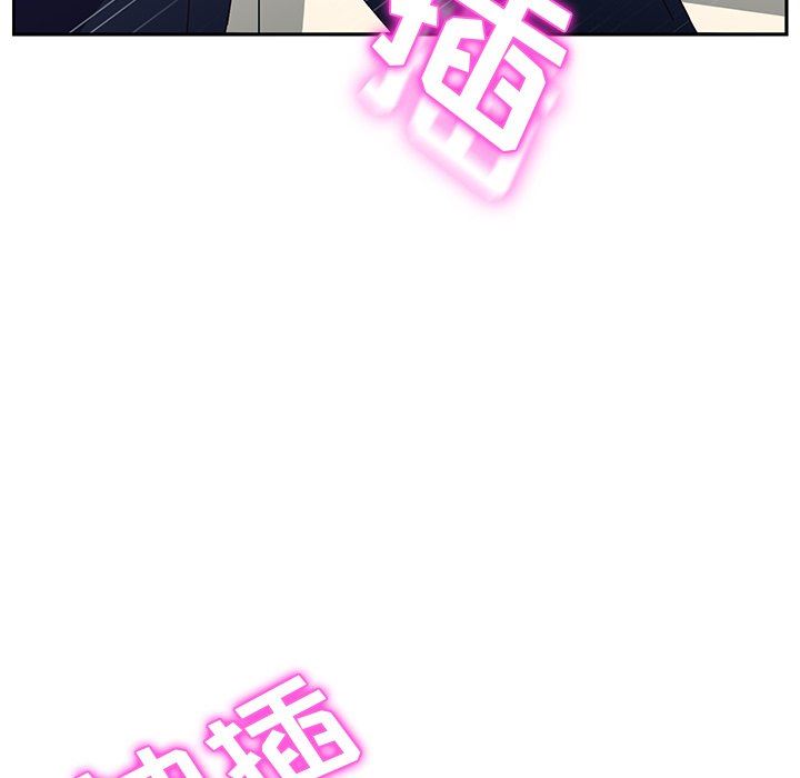 [韩国漫画] 她们的恶作剧 爱情,巨乳大奶,不伦#[146P]-84