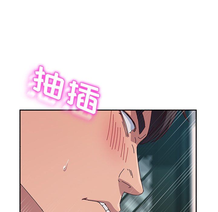 [韩国漫画] 她们的恶作剧 爱情,巨乳大奶,不伦#[146P]-89