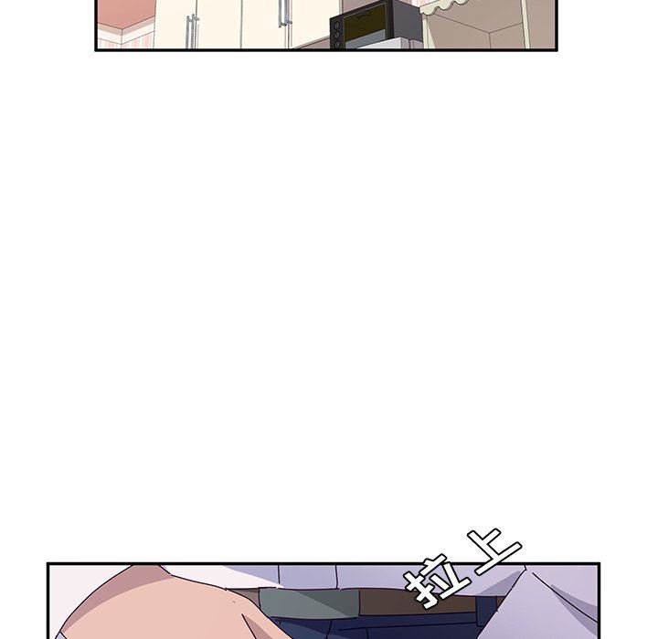 [韩国漫画] 她们的恶作剧 爱情,巨乳大奶,不伦#[146P]-96