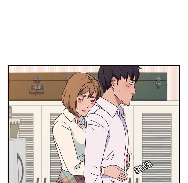 [韩国漫画] 她们的恶作剧 爱情,巨乳大奶,不伦#[146P]-98