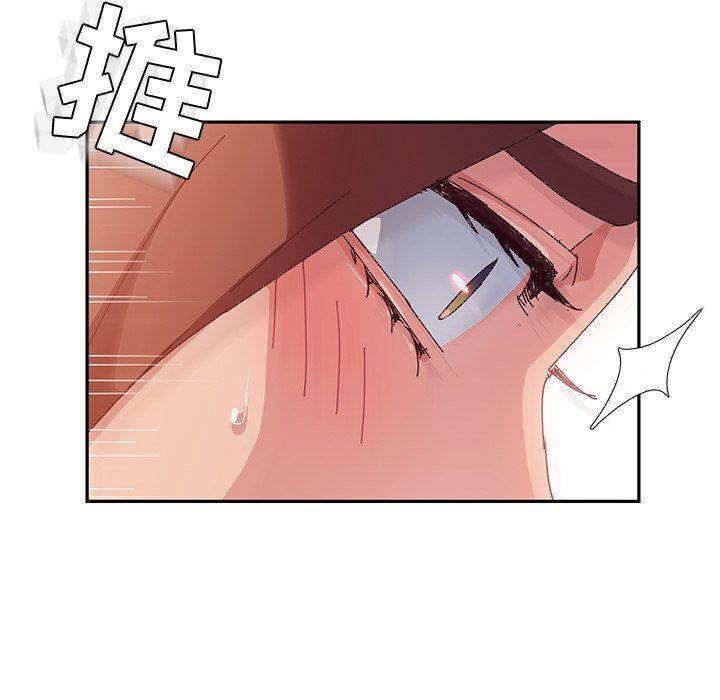 [韩国漫画] 她们的恶作剧 爱情,巨乳大奶,不伦#[141P]-18