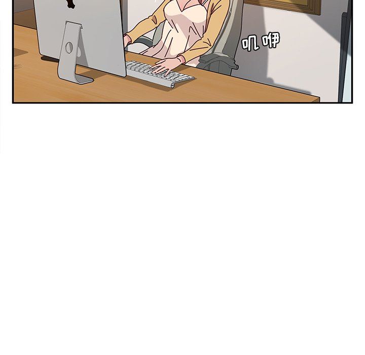 [韩国漫画] 她们的恶作剧 爱情,巨乳大奶,不伦#[141P]-42