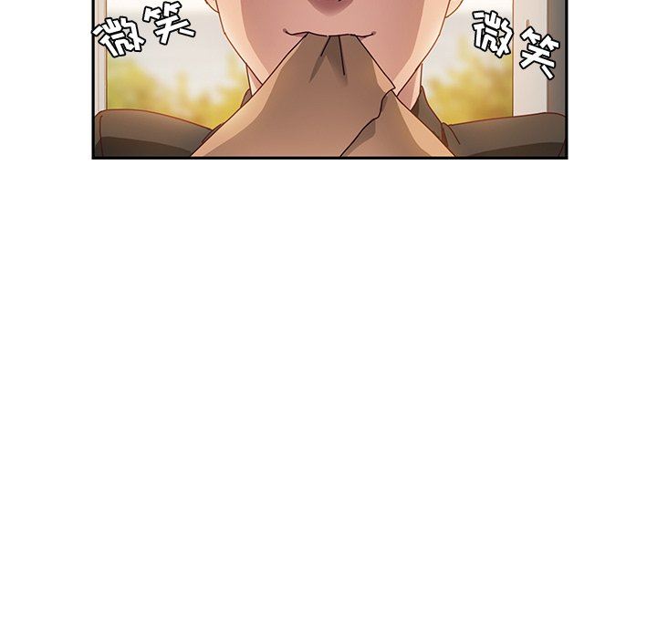 [韩国漫画] 她们的恶作剧 爱情,巨乳大奶,不伦#[141P]-46