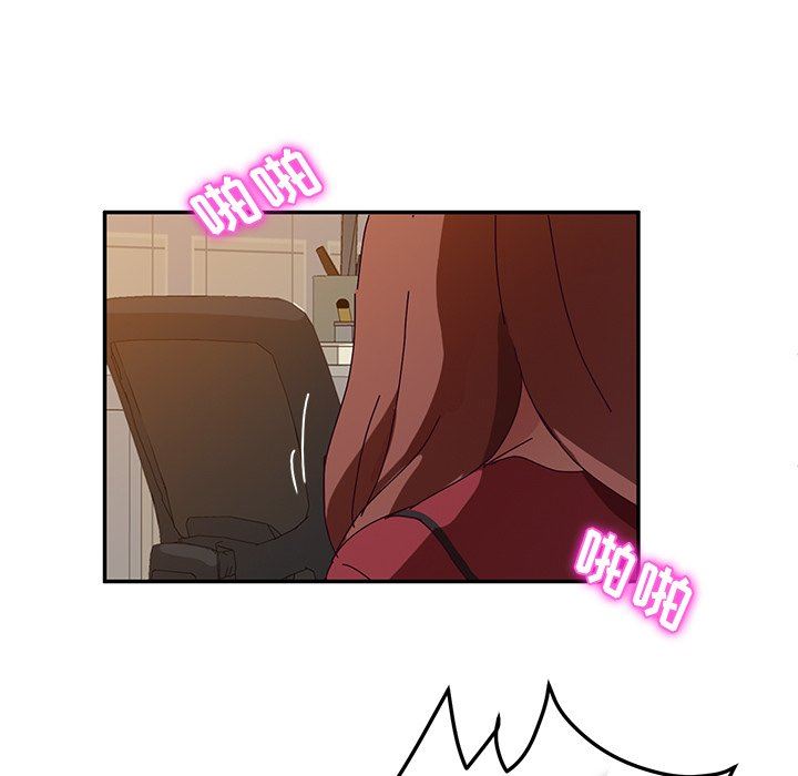 [韩国漫画] 她们的恶作剧 爱情,巨乳大奶,不伦#[167P]-109