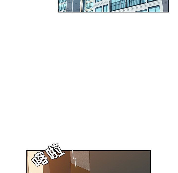 [韩国漫画] 她们的恶作剧 爱情,巨乳大奶,不伦#[167P]-137