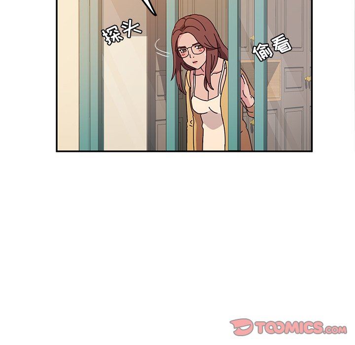 [韩国漫画] 她们的恶作剧 爱情,巨乳大奶,不伦#[167P]-141