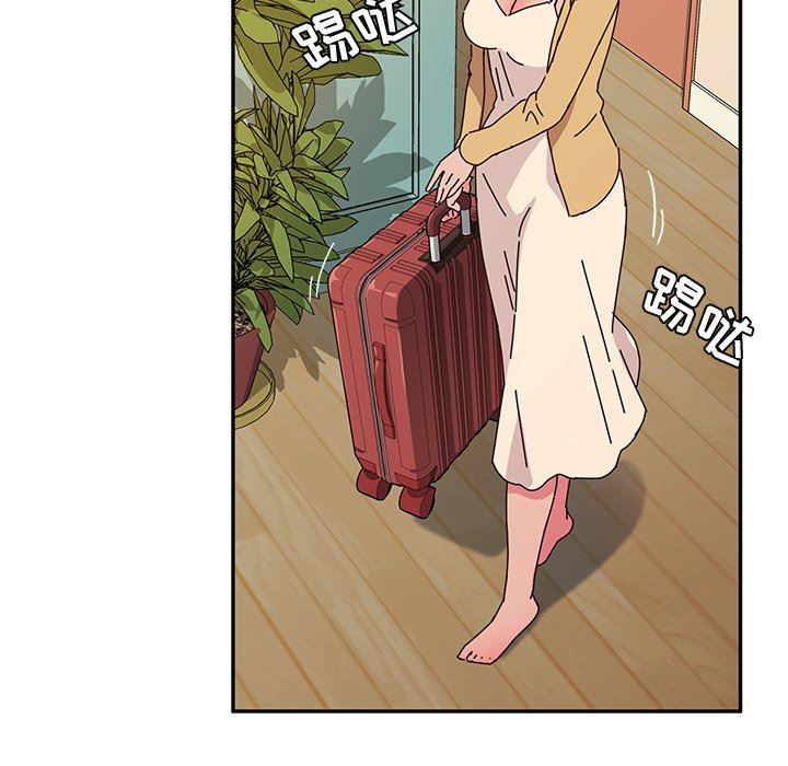 [韩国漫画] 她们的恶作剧 爱情,巨乳大奶,不伦#[167P]-143