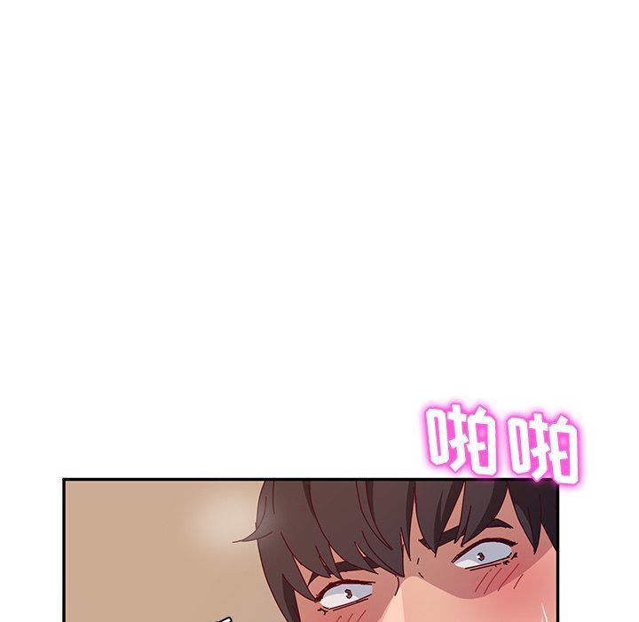 [韩国漫画] 她们的恶作剧 爱情,巨乳大奶,不伦#[167P]-158