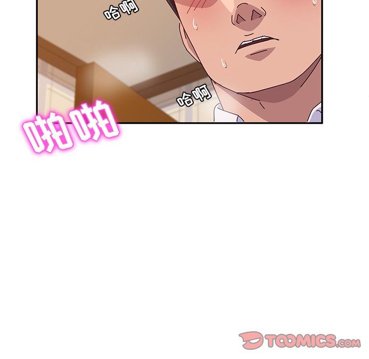 [韩国漫画] 她们的恶作剧 爱情,巨乳大奶,不伦#[167P]-159