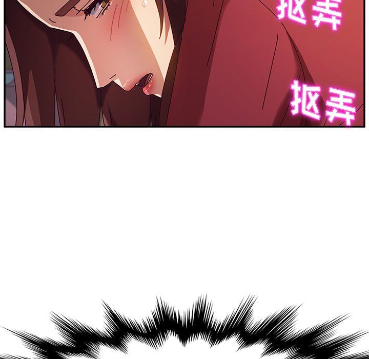 [韩国漫画] 她们的恶作剧 爱情,巨乳大奶,不伦#[167P]-28