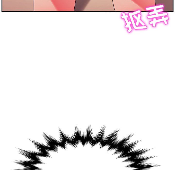 [韩国漫画] 她们的恶作剧 爱情,巨乳大奶,不伦#[167P]-43