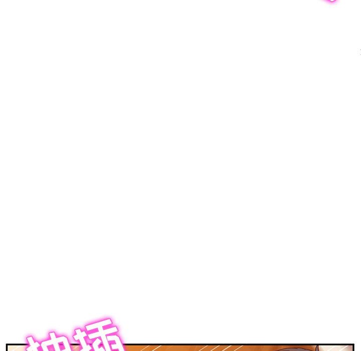 [韩国漫画] 她们的恶作剧 爱情,巨乳大奶,不伦#[167P]-56