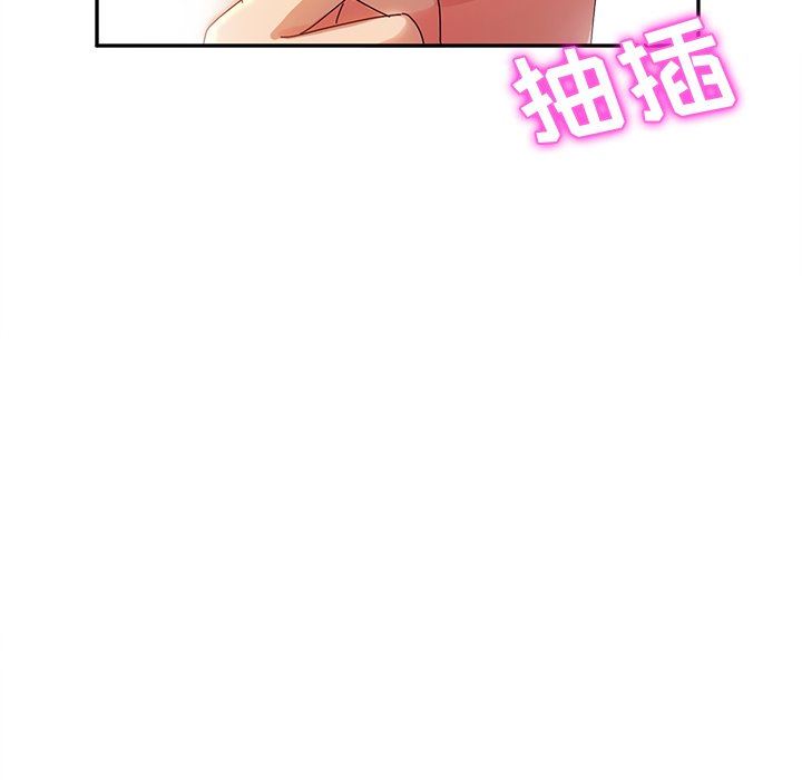 [韩国漫画] 她们的恶作剧 爱情,巨乳大奶,不伦#[167P]-60