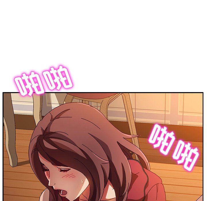 [韩国漫画] 她们的恶作剧 爱情,巨乳大奶,不伦#[167P]-65