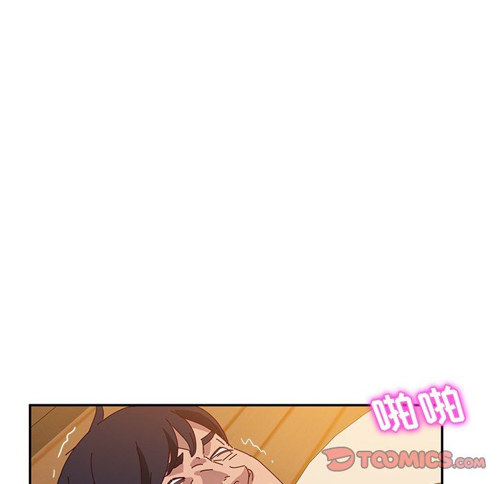 [韩国漫画] 她们的恶作剧 爱情,巨乳大奶,不伦#[167P]-69