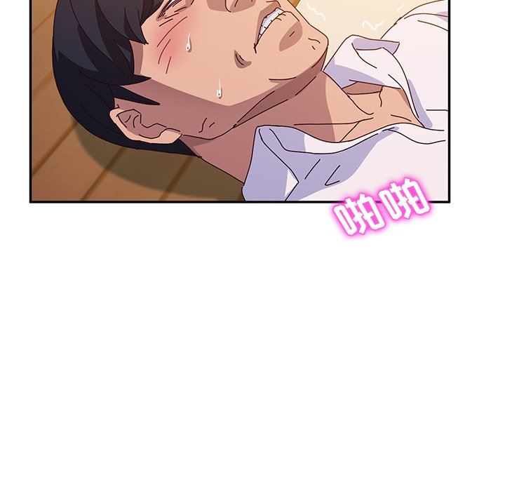 [韩国漫画] 她们的恶作剧 爱情,巨乳大奶,不伦#[167P]-70