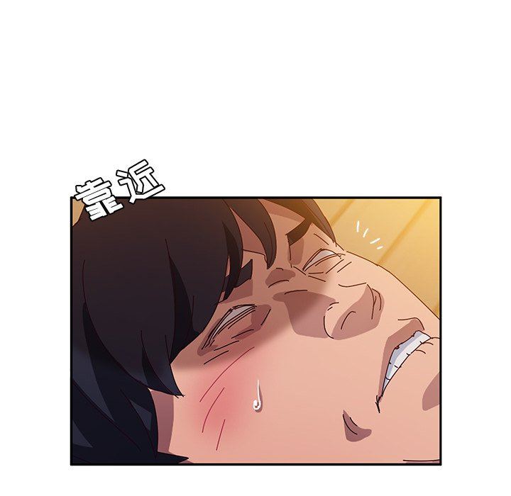 [韩国漫画] 她们的恶作剧 爱情,巨乳大奶,不伦#[167P]-71