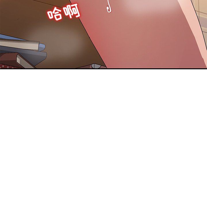 [韩国漫画] 她们的恶作剧 爱情,巨乳大奶,不伦#[167P]-76