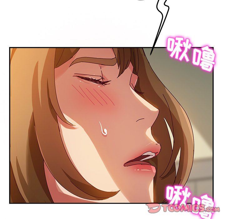 [韩国漫画] 她们的恶作剧 爱情,巨乳大奶,不伦#[167P]-87