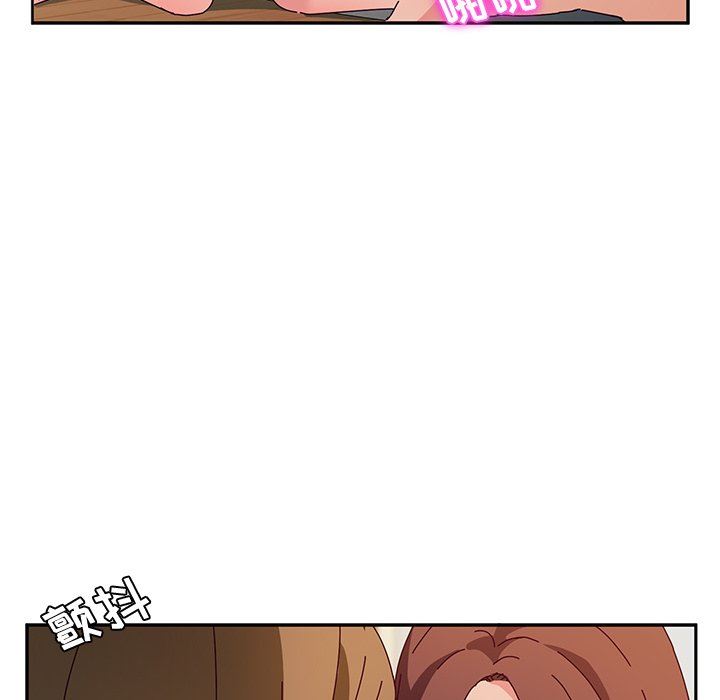 [韩国漫画] 她们的恶作剧 爱情,巨乳大奶,不伦#[167P]-90