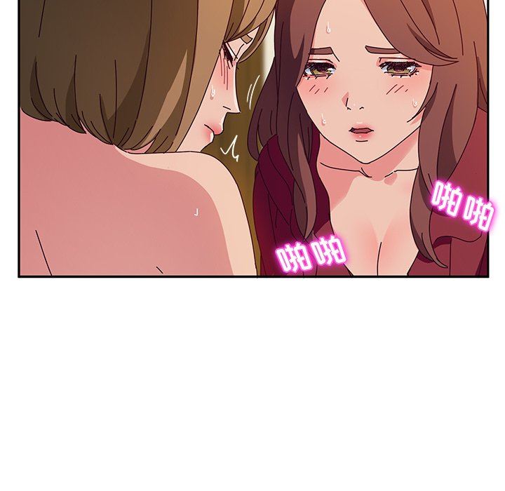 [韩国漫画] 她们的恶作剧 爱情,巨乳大奶,不伦#[167P]-91