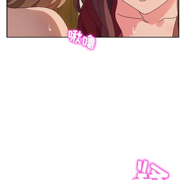 [韩国漫画] 她们的恶作剧 爱情,巨乳大奶,不伦#[167P]-96