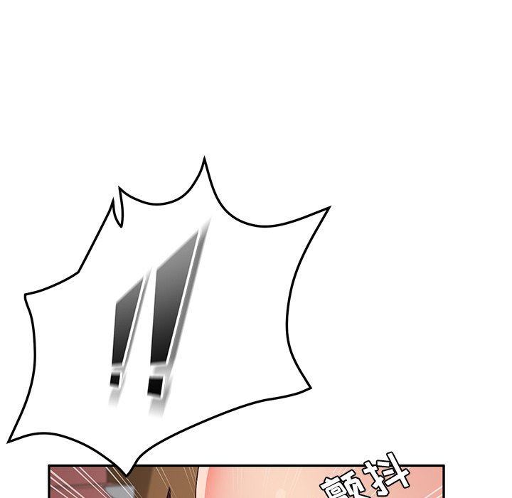 [韩国漫画] 她们的恶作剧 爱情,巨乳大奶,不伦#[167P]-98