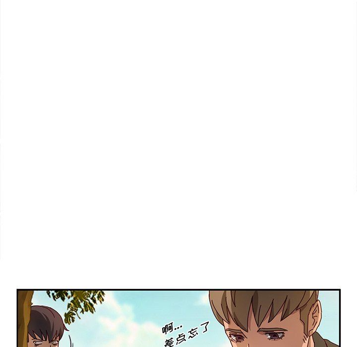 [韩国漫画] 她们的恶作剧 爱情,巨乳大奶,不伦#[138P]-126