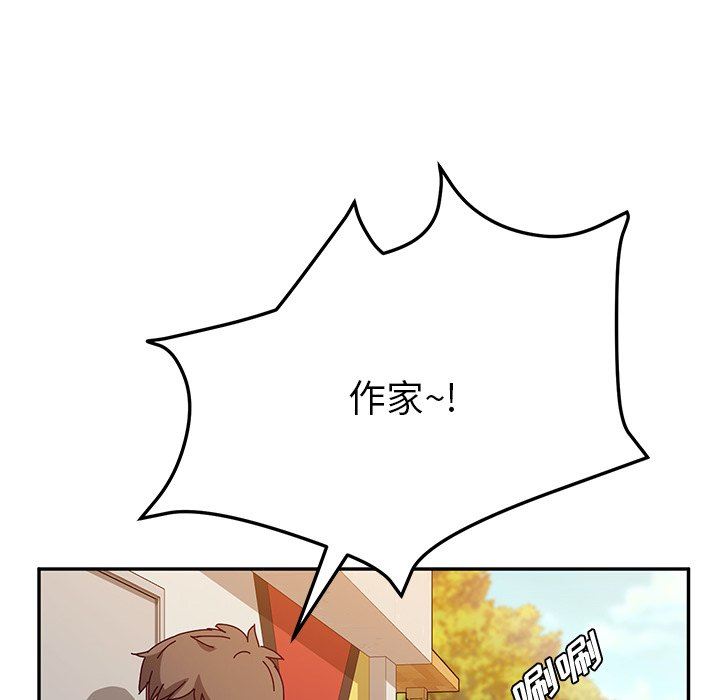 [韩国漫画] 她们的恶作剧 爱情,巨乳大奶,不伦#[138P]-131