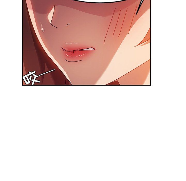 [韩国漫画] 她们的恶作剧 爱情,巨乳大奶,不伦#[138P]-37