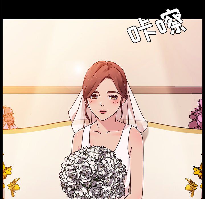 [韩国漫画] 她们的恶作剧 爱情,巨乳大奶,不伦#[138P]-42