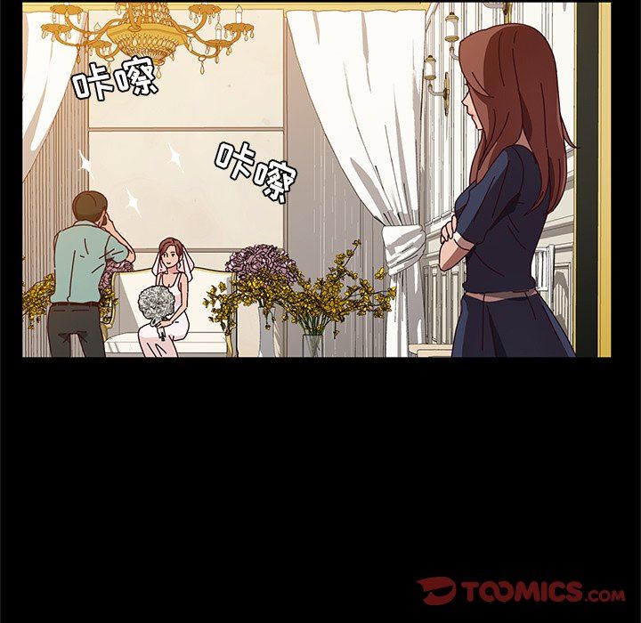 [韩国漫画] 她们的恶作剧 爱情,巨乳大奶,不伦#[138P]-45