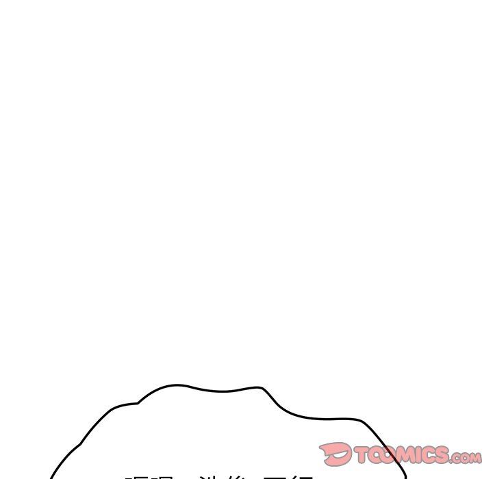 [韩国漫画] 她们的恶作剧 爱情,巨乳大奶,不伦#[138P]-99