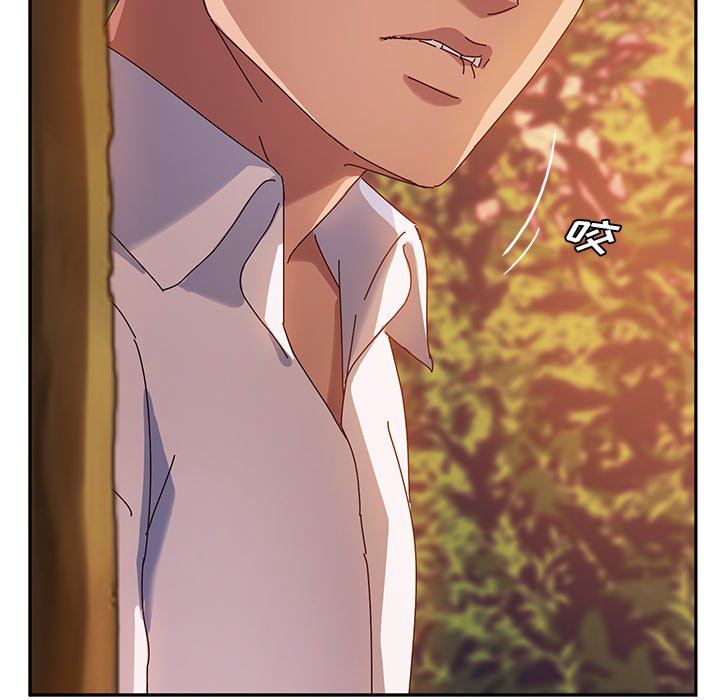 [韩国漫画] 她们的恶作剧 爱情,巨乳大奶,不伦#[150P]-10