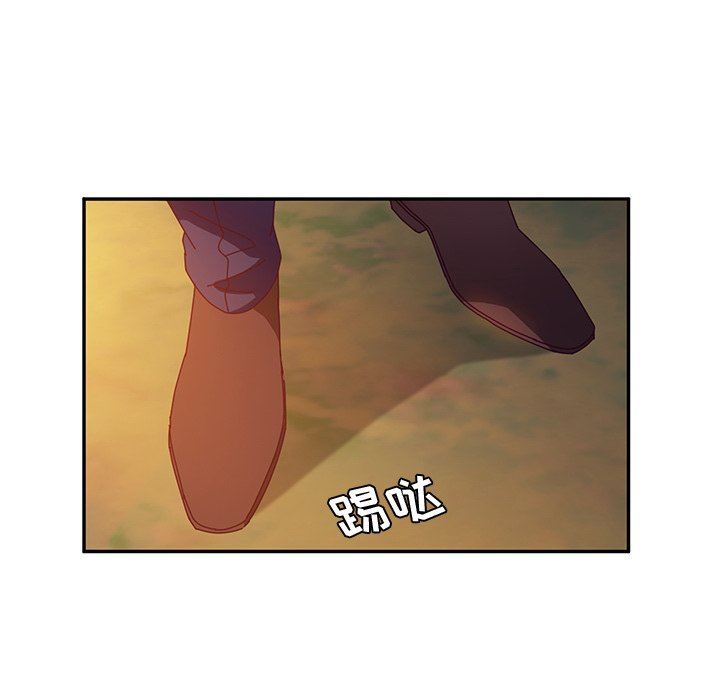 [韩国漫画] 她们的恶作剧 爱情,巨乳大奶,不伦#[150P]-117