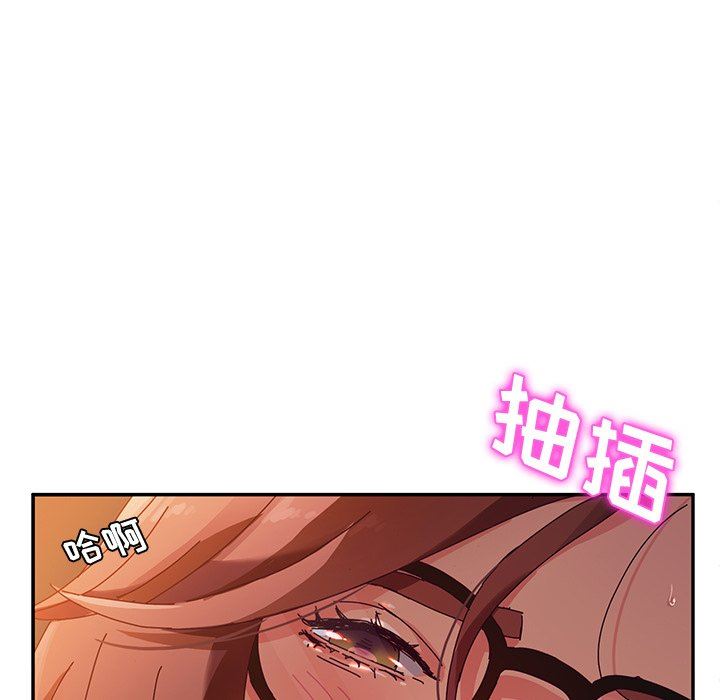 [韩国漫画] 她们的恶作剧 爱情,巨乳大奶,不伦#[150P]-134