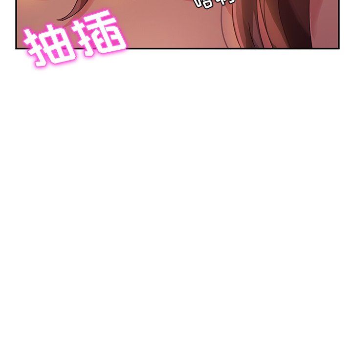 [韩国漫画] 她们的恶作剧 爱情,巨乳大奶,不伦#[150P]-136