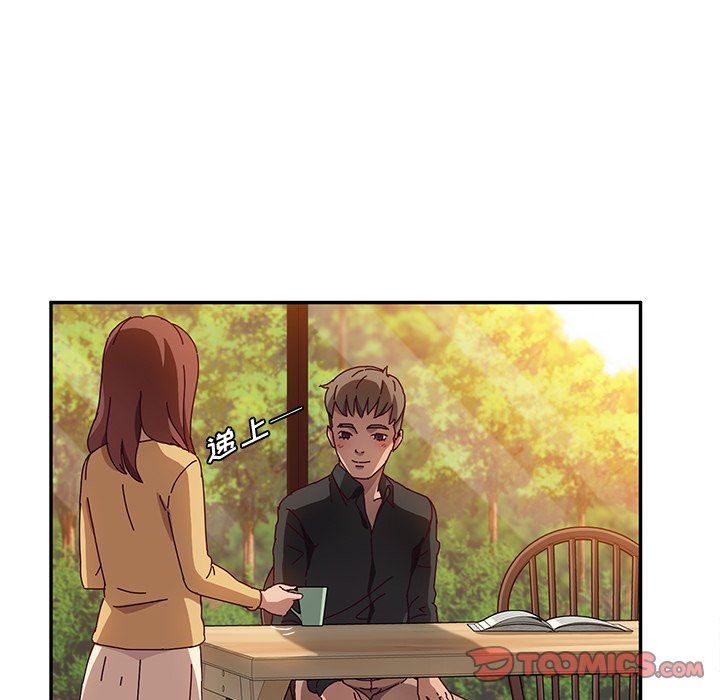 [韩国漫画] 她们的恶作剧 爱情,巨乳大奶,不伦#[150P]-21