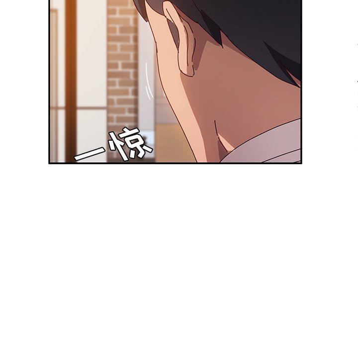 [韩国漫画] 她们的恶作剧 爱情,巨乳大奶,不伦#[150P]-62