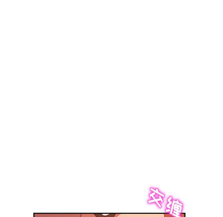 [韩国漫画] 她们的恶作剧 爱情,巨乳大奶,不伦#[150P]-70