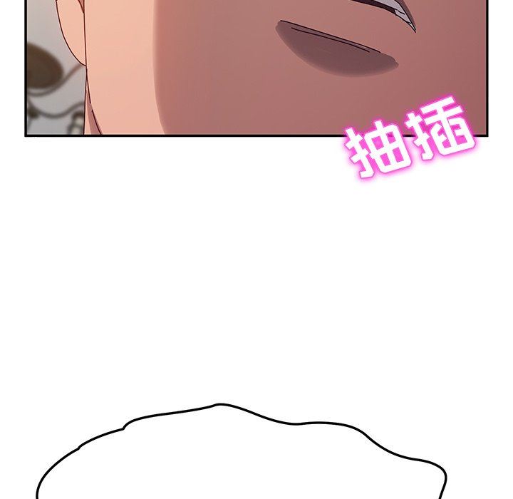 [韩国漫画] 她们的恶作剧 爱情,巨乳大奶,不伦#[167P]-115