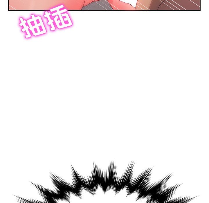 [韩国漫画] 她们的恶作剧 爱情,巨乳大奶,不伦#[167P]-117