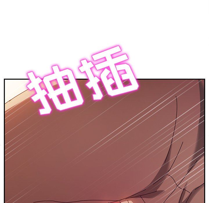 [韩国漫画] 她们的恶作剧 爱情,巨乳大奶,不伦#[167P]-124