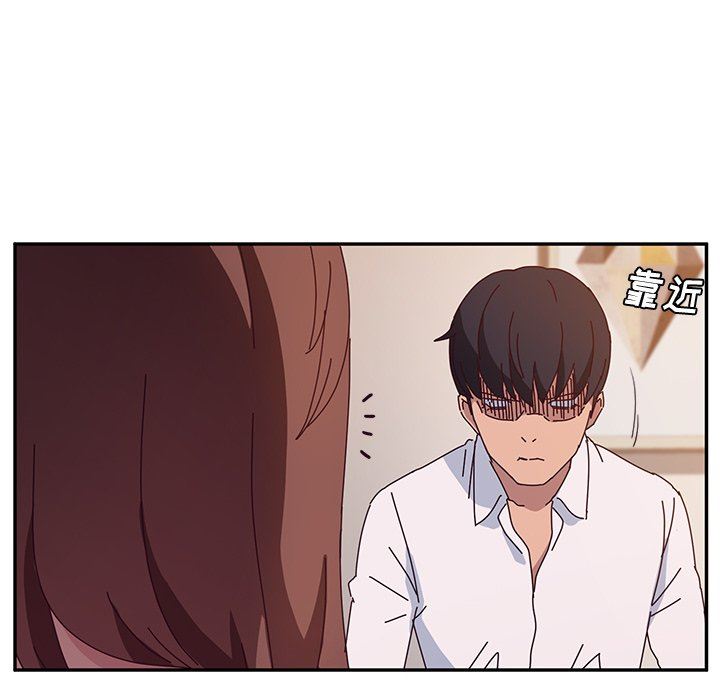 [韩国漫画] 她们的恶作剧 爱情,巨乳大奶,不伦#[136P]-124