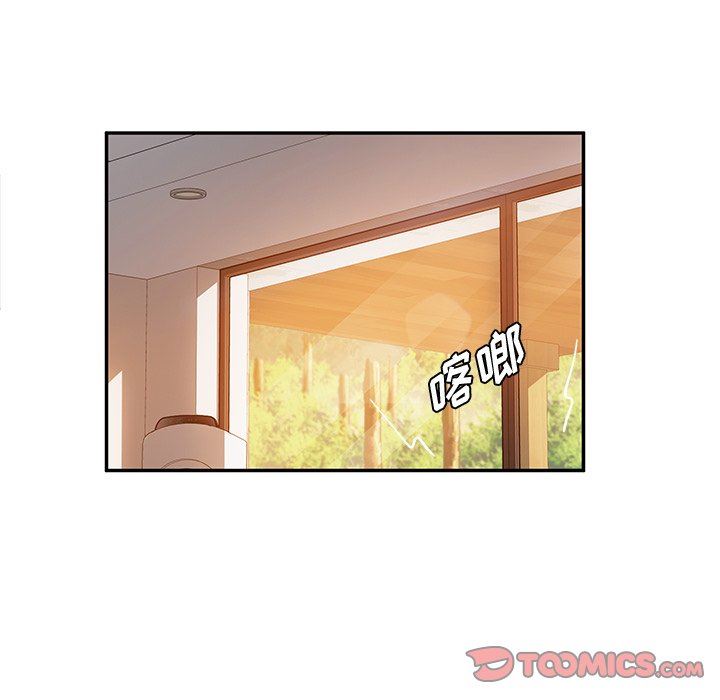 [韩国漫画] 她们的恶作剧 爱情,巨乳大奶,不伦#[136P]-57